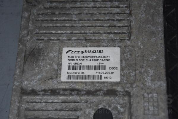 Блок управління двигуном комплект Fiat Doblo 1.3MJet 2000-2009 51843352 57907 - 2
