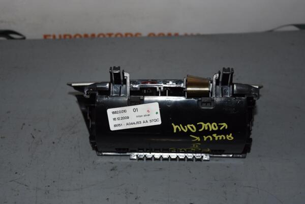 Ящик передній консолі Ford Focus (II) 2004-2011 8M51A044J53AA 58142 - 2