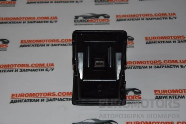 Пепельница передняя Mitsubishi Lancer IX 2003-2007 MR506450 58396 - 2