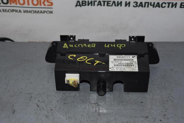 Дисплей інформаційний Mitsubishi Colt (Z3) 2004-2012 MR587777 59054 - 2