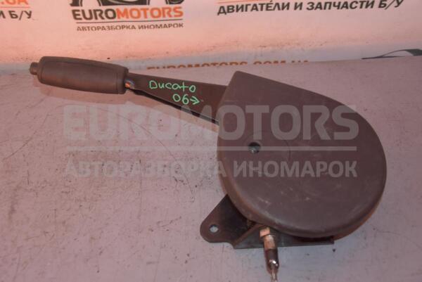 Рычаг стояночного тормоза Citroen Jumper 2006-2014  59825  euromotors.com.ua