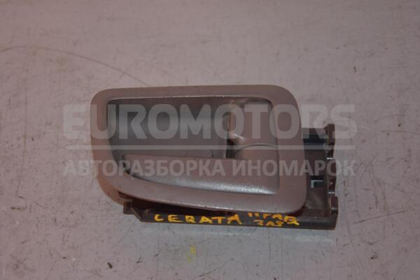 Ручка двері внутрішня задні праві Kia Cerato 2004-2008 836212F000 60085  euromotors.com.ua