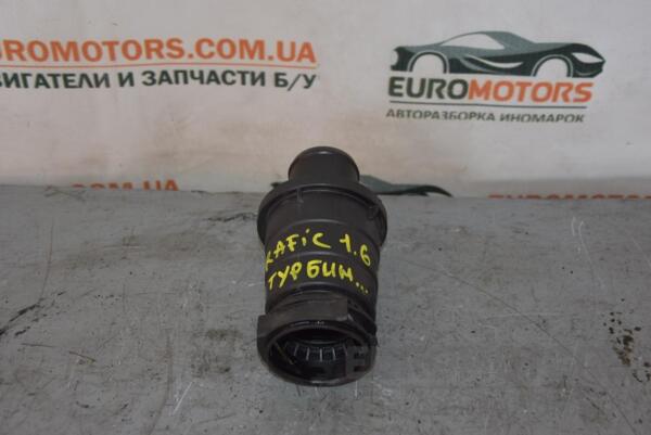 Патрубок турбины Renault Trafic 1.6dCi 2014 1065337S02 60635 - 2