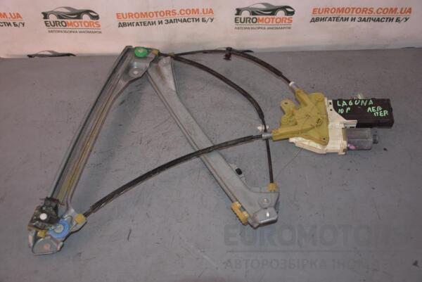 Склопідйомник передній лівий електро Renault Laguna (III) 2007-2015 807310002R 60971 - 2
