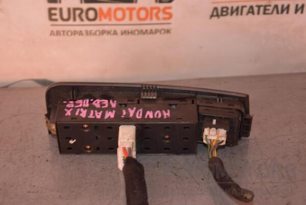 Перемикач регулювання дзеркал Hyundai Matrix 2001-2010 61031-01 - 2