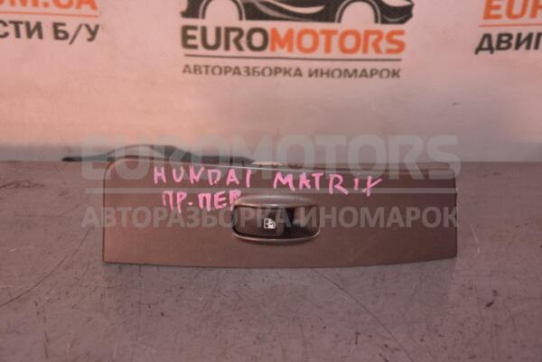 Кнопка стеклоподъемника передняя правая Hyundai Matrix 2001-2010 9358017000YN 61033  euromotors.com.ua