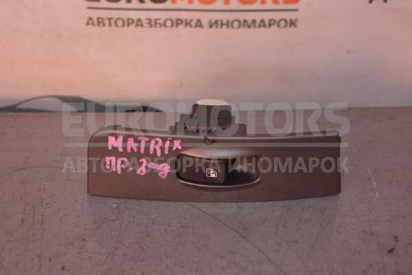 Кнопка склопідіймача задня Hyundai Matrix 2001-2010  61034  euromotors.com.ua