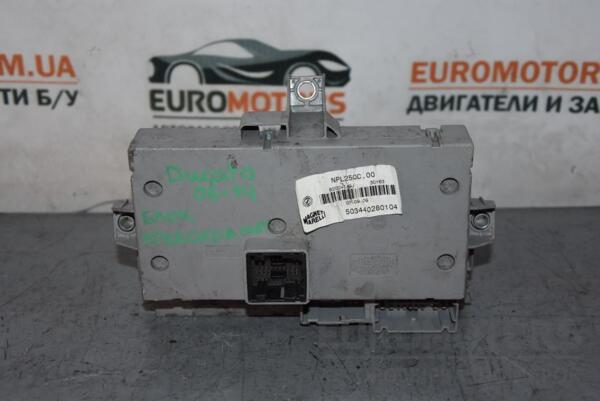 Блок предохранителей BSI BSM Fiat Ducato 2006-2014 503440280104 61746 - 2