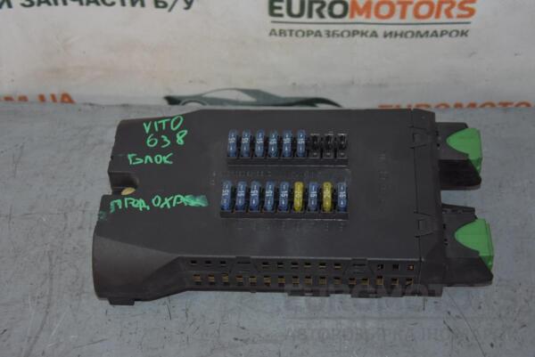 Блок предохранителей Mercedes Vito (W638) 1996-2003 A0005400650 62185 - 2
