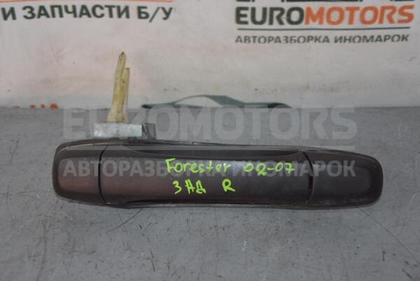Ручка двери наружная задняя правая Subaru Forester 2002-2007 62212 euromotors.com.ua