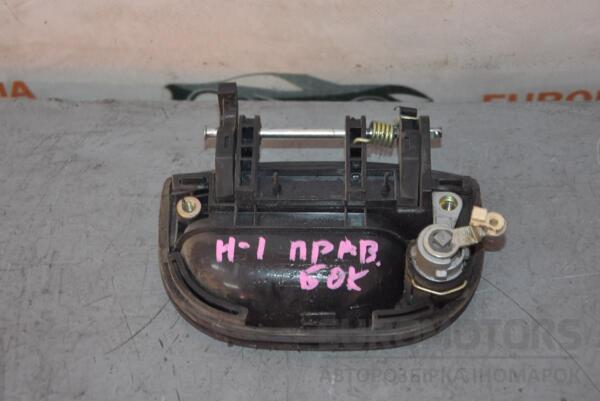 Ручка двери наружная боковая правая Hyundai H1 1997-2007 836614A300 62305 - 2