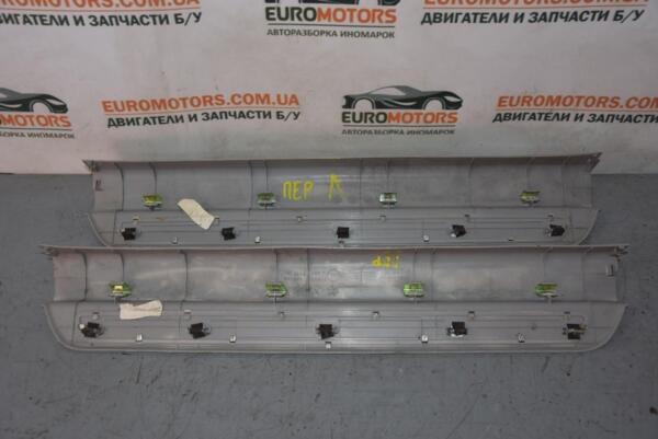 Накладка порога передняя левая внутренняя Hyundai Sonata (V) 2004-2009 62438 - 2