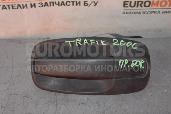 Ручка двери наружная боковая правая Nissan Primastar 2001-2014  62605  euromotors.com.ua