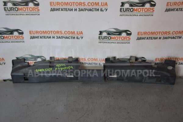 Верхня частина дефлектора радіатора Renault Trafic 2001-2014 8200414161 62941  euromotors.com.ua