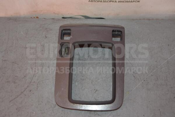Кришка на задній стороні автоматичної коробки передач Hyundai Sonata (V) 2004-2009 846503K670 63035  euromotors.com.ua