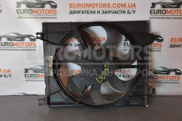 Вентилятор радіатора кондиціонера 7 лопатей в зборі з дифузором Kia Cerato 2004-2008 977302F000 63184  euromotors.com.ua