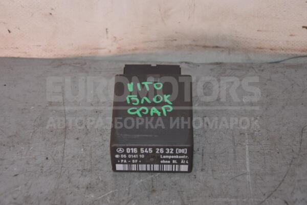 Блок управления фар Mercedes Vito (W638) 1996-2003 0165452632 63819  euromotors.com.ua