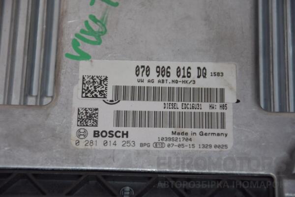 Блок управления двигателем комплект VW Transporter 2.5tdi (T5) 2003-2015 0281014253 63993 - 2