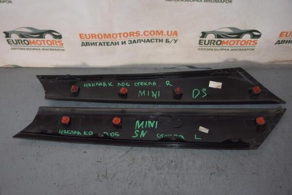 Накладка лобового стекла левая Mini Cooper (R56) 2006-2014 51137272583 63997 - 2