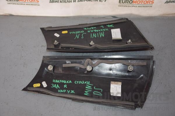 Накладка стійки задні ліві зовнішня Mini Cooper (R56) 2006-2014 51137146101 64000 - 2