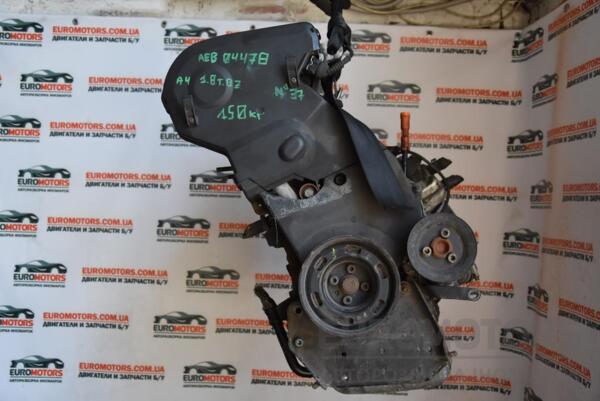 Двигатель Audi A6 1.8T (C5) 1997-2004 AEB 65392 - 4