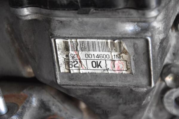 Двигун Toyota Corolla 1.33 16V (E15) 2006-2013 1NR-FE 66294 - 6