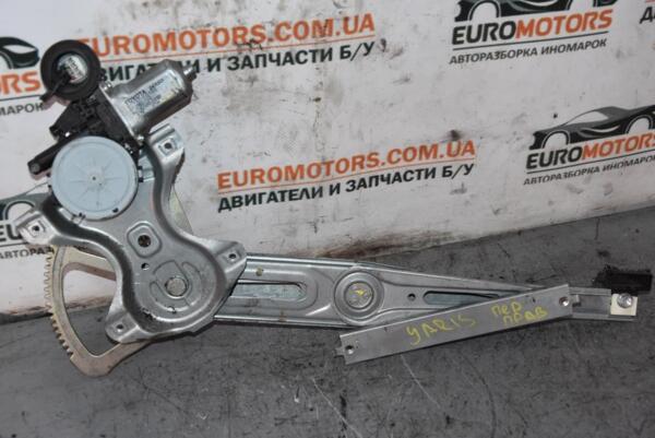 Склопідйомник передній правий електро Toyota Yaris 2006-2011 857100D100 66851 - 2