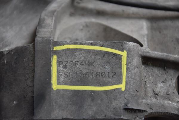 АКПП (автоматична коробка перемикання передач) Tiptronic (під відновлення) Audi A4 2.5tdi V6 24V (B6) 2000-2004 FSL 67107 - 5