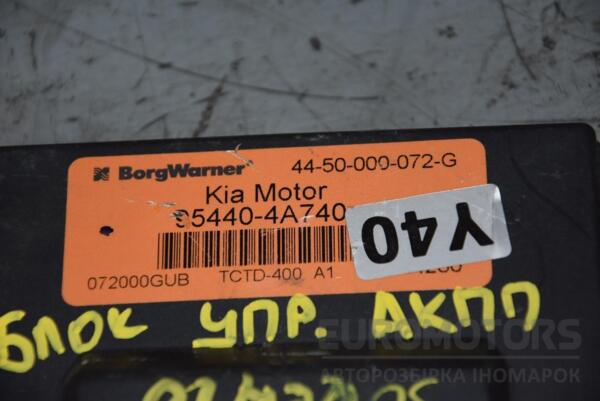 Блок управління АКПП (модуль) Kia Sorento 2002-2009 954404A740 67246 - 2