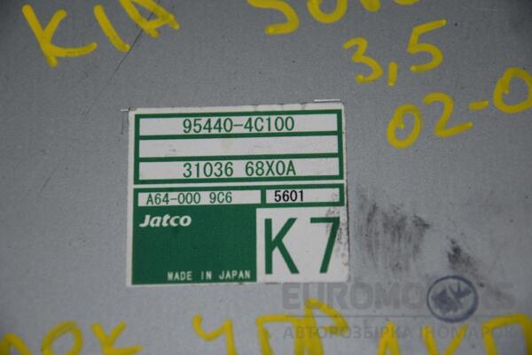 Блок управління АКПП Kia Sorento 3.5 V6 2002-2009 954404C100 67248 - 2