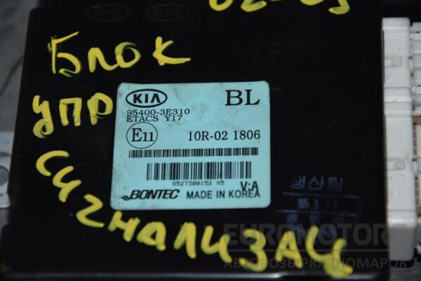 Блок електронний Kia Sorento 2002-2009 95400-3E310 67250 - 2