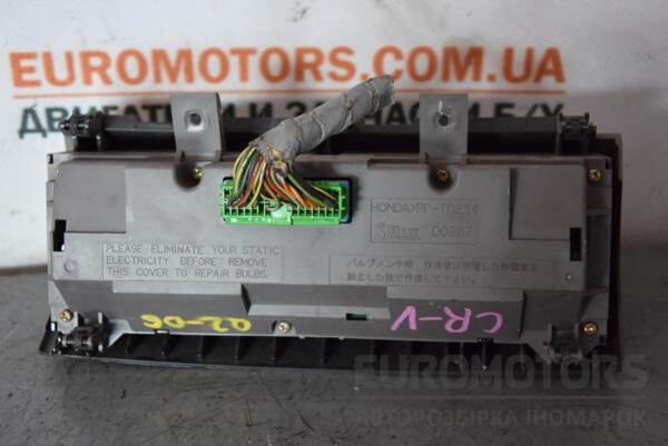 Блок управления климатической установкой Honda CR-V 2002-2006 79500S9AG21ZA 67361 - 2