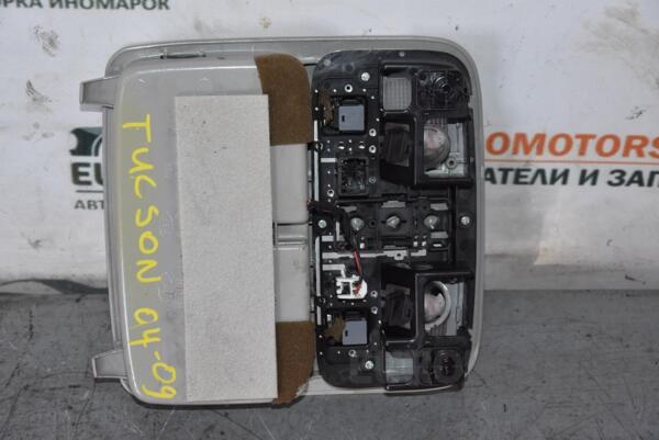 Плафон салона передний (ниша для очков) Hyundai Tucson 2004-2009 928502E000QS 67388 - 3
