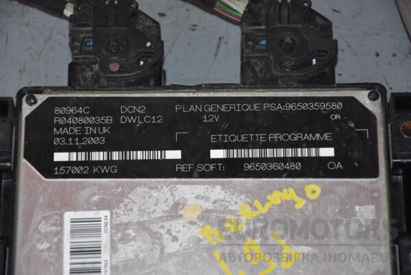 Блок управління двигуном комплект Citroen Berlingo 1.9D 1996-2008 9650359580 67604 - 2