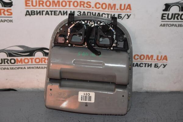 Плафон салона передний (ниша для очков) Hyundai Santa FE 2006-2012 928002BXXX 67623 - 3