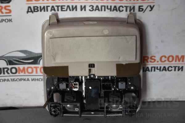 Плафон салона передний (ниша для очков) Hyundai Tucson 2004-2009 928502E000QS 67773 - 2