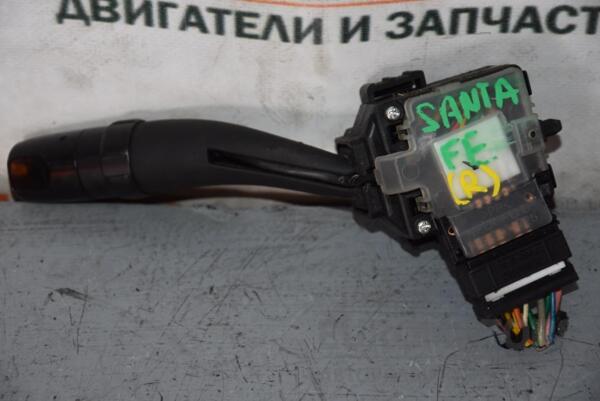 Подрулевой переключатель правый Hyundai Santa FE 2006-2012 202004725 67803 - 2
