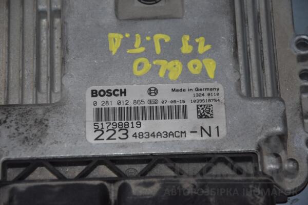 Блок управления двигателем комплект Fiat Doblo 1.9jtd, 1.9MJet 2000-2009 0281012865 67819 - 2