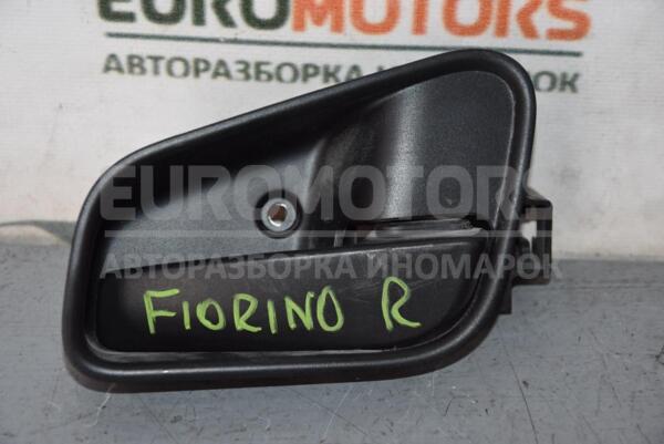 Ручка двери внутренняя передняя правая Fiat Fiorino 2008  68022  euromotors.com.ua