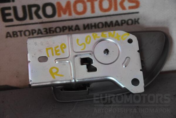 Ручка двери внутренняя передняя правая (хром) Kia Sorento 2002-2009 68206 - 2