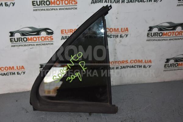 Стекло двери заднее правое треугольник Kia Sorento 2002-2009 8357130000000000 68286 euromotors.com.ua