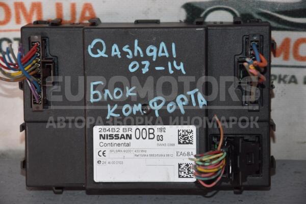 Блок комфорта Nissan Qashqai 2007-2014 284B2BR00B 68529 euromotors.com.ua