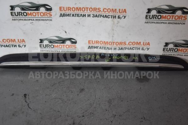 Ручка кришки багажника зовнішня електро Citroen Xsara Picasso 1999-2010  68659  euromotors.com.ua
