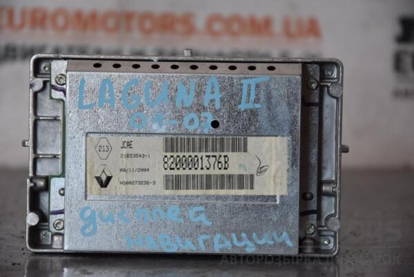 Дисплей навигации Renault Laguna (II) 2001-2007 8200001376B 68680 - 2
