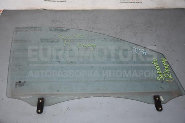 Стекло двери переднее правое Kia Sorento 2002-2009 8242130000000000 68899 euromotors.com.ua