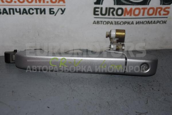 Ручка двери наружная передняя левая Honda CR-V 2002-2006 68945 euromotors.com.ua