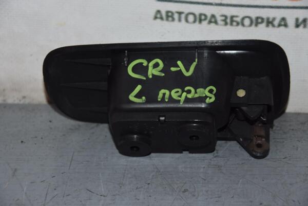 Ручка двері внутрішня передня ліва Honda CR-V 2002-2006 68947 - 2