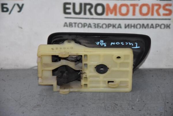 Ручка двери внутренняя задняя правая Hyundai Tucson 2004-2009 69004 - 2