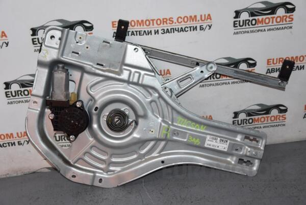 Склопідйомник задній правий електро Hyundai Tucson 2004-2009 8348020000000000 69006 - 2