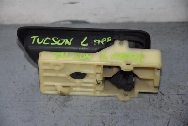 Ручка двери внутренняя передняя левая Hyundai Tucson 2004-2009 2500071000 69048 - 2